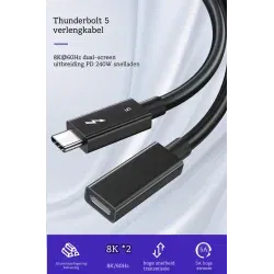 Dr. Phone-DrPhone NRG4 - Thunderbolt 5 Extensiekabel – 240W PD - 80Gbps Datasnelheid 8K@60Hz Video - USB-C Male Naar Female - 0.8 Meter€ 24,95€ 20,62Kabel & Lader