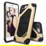iPhone 7+ Plus Rearth Ringke Max defender case - royal gold + Ringke Max HD Screenprotector