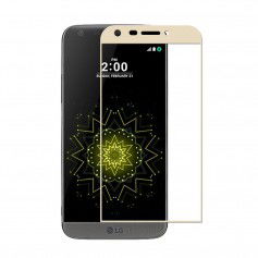 Dr. Phone-DrPhone LG G5 Glas 4D Volledige Glazen Dekking Full coverage Curved Edge Frame Tempered glass Goud - Official DrPhone€ 10,95€ 9,05DrPhoneTelefoniescreenprotector7091139665270