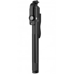 Dr. Phone-DrPhone SSL5 Multifuntionele Bluetooth Tripod Selfie Stick – 1.49M uittrekbaar – Statiefhouder + 360 graden Rotatie€ 44,95€ 37,15DrPhoneSelfie Stick8720118058404