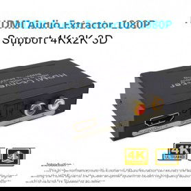 Dr. Phone-DrPhone HA3 HDMI 4Kx2K Audio Extractor - HDMI naar HDMI met Audio (Optische SPDIF + L/R Stereo) Adapter – Zwart€ 34,95€ 28,88DrPhoneAudio-extractors8720118952030